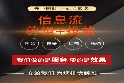 如何在竞争激烈的市场中实现SEM广告的精准投放？